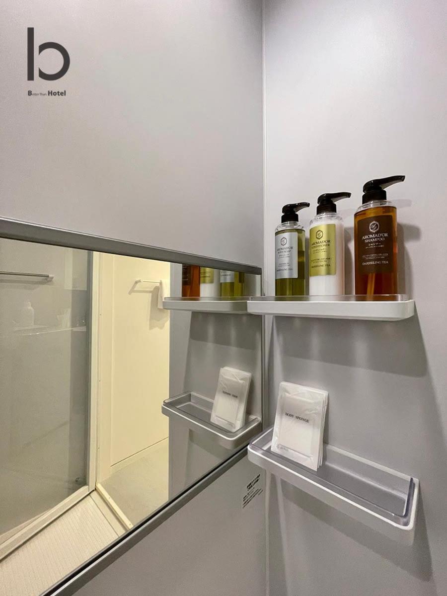 Bhotel Nekoyard - Secure Studio, Walkable To Peace Park & Downtown هيروشيما المظهر الخارجي الصورة